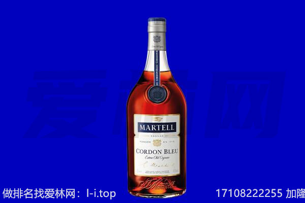 铜仁沿河县马爹利回收.jpg