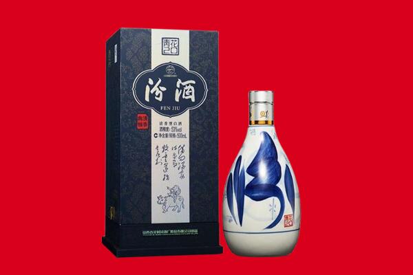 铜仁沿河县回收汾酒.jpg