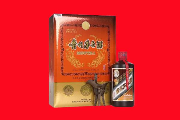 铜仁沿河县回收30年茅台酒.jpg