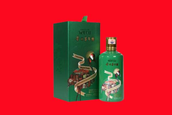 铜仁沿河县回收出口茅台酒.jpg