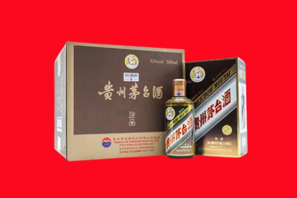 铜仁沿河县回收50年茅台酒.jpg